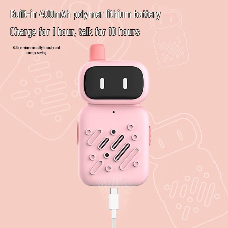 UNIKOO MAX R3 Kids Walkie-Talkie Set (CN version)