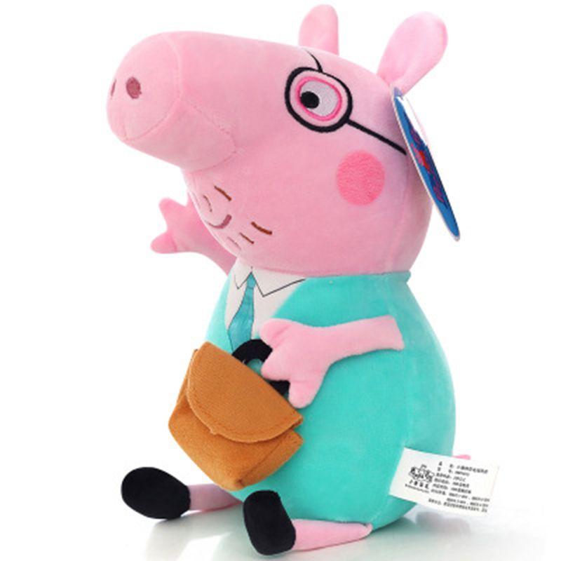 George Pig Mummy Daddy Plush Toy 20110cm Stuffed Doll Kids Gift Fans