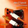 60W PD Fast Charging Type-C to Type-C Cable for iPhone 17/16