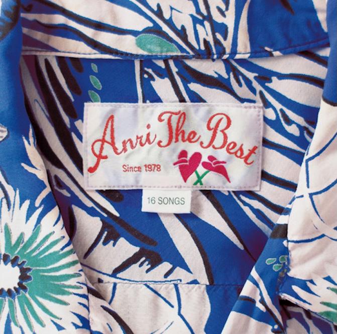 CD ANRI ANRI the BEST синий FLCF4542 SONY MUSIC MARK 2025 Япония Оби Японский Поп-Рок