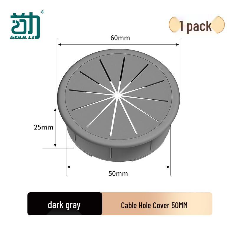 Office Desk Wire Grommet: Decorative Cover for Cable Management (50mm)