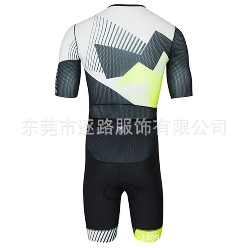 Unisex Triathlon Cycling Suit Short Sleeve Quick Dry Mesh Grey White Yellow Sports Bodysuit Riding