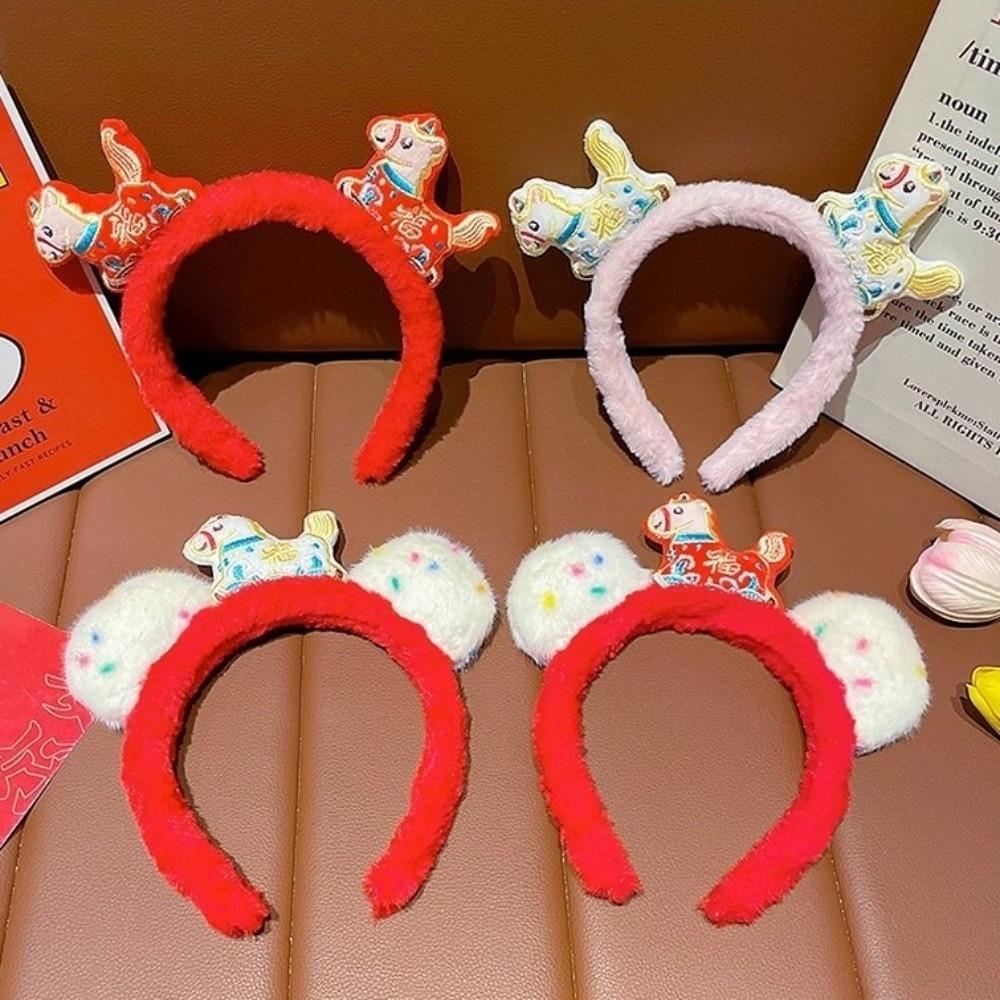 Pony Horse Hair Hoop Mascot New Year Headpiece Creative New Year Headband  Party Decoration