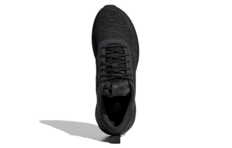 adidas Crazylight Zg Boost 'Core Black' ID2857