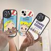Kawaii O-OSAMU-G-GOODS Cute Phone Case For IPhone 16 15 14 13 12 11 Pro Max Plus Soft Leather Cover
