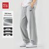 Hodo Men's Straight-Leg Casual Pants