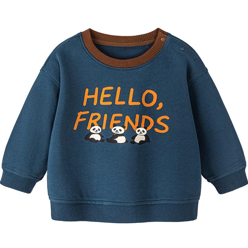 Minibala Kids Retro Panda Sweatshirt 110