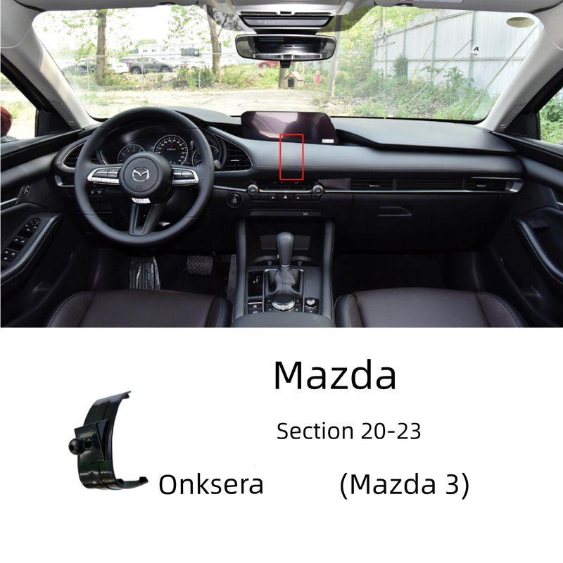 Suitable for Mazda CX-30 Mobile Phone Bracket CX4/5/8/50 Mazda 6 Onksela Car Bracket Base