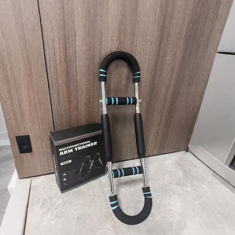 Adjustable U-Shape Hand Spring Exerciser