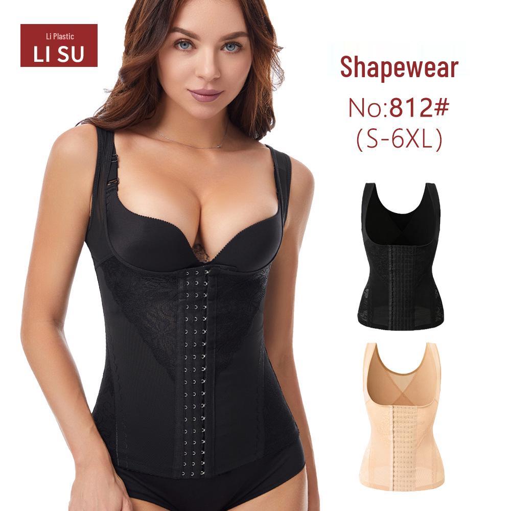Women's Slimming Lace Corset Camisole - Tummy Control & Waist Cincher