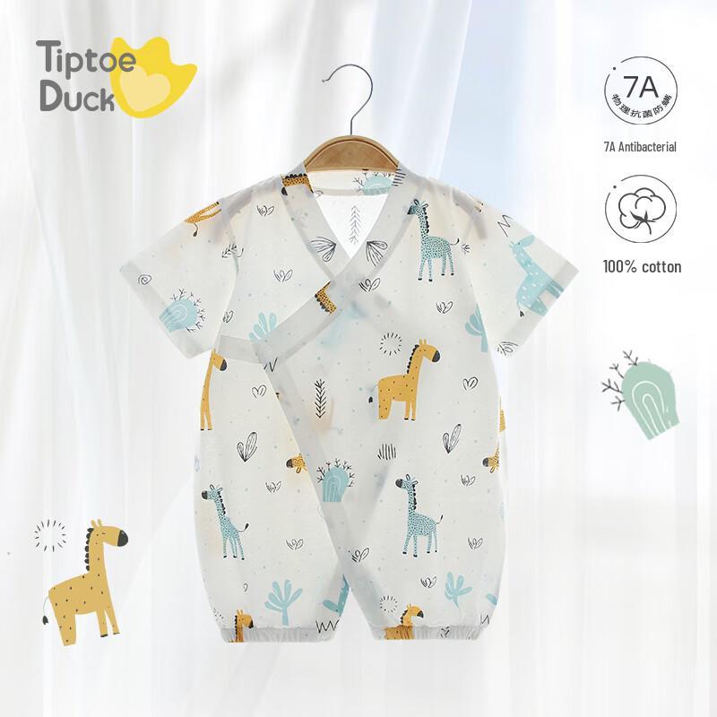 Qiaojiaoya Newborn Summer Thin Romper 90