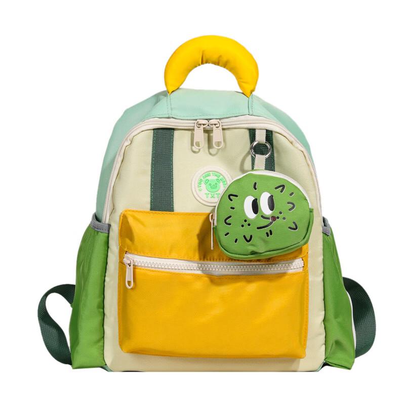 Li Shen Children's Cute Backpack with Pendant