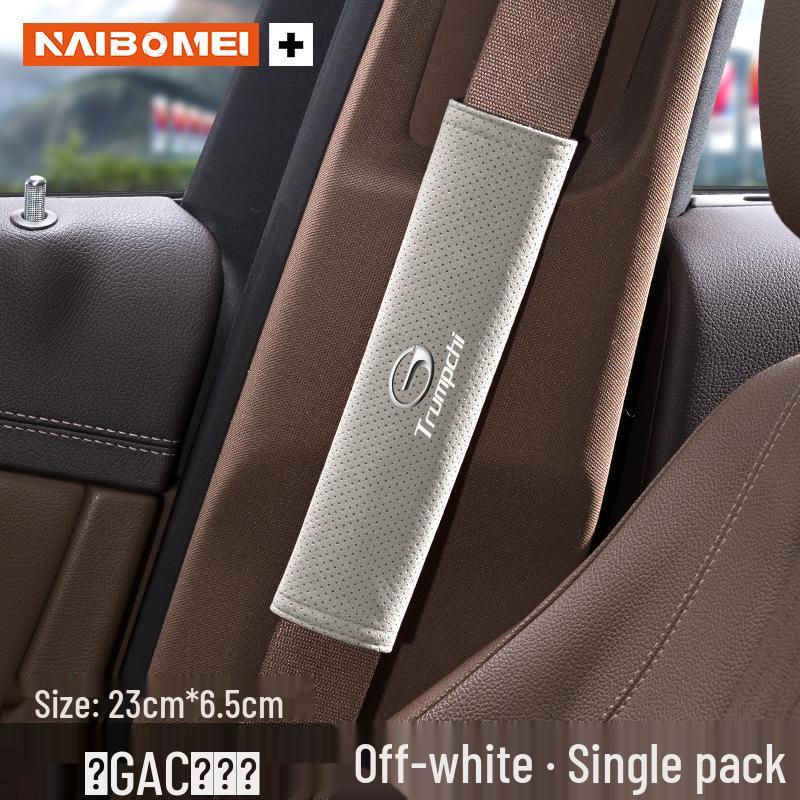 Trumpchi GS4/GS3/GA4/GA6/GS7/GS8 Car Seat Belt Shoulder Pad Protector