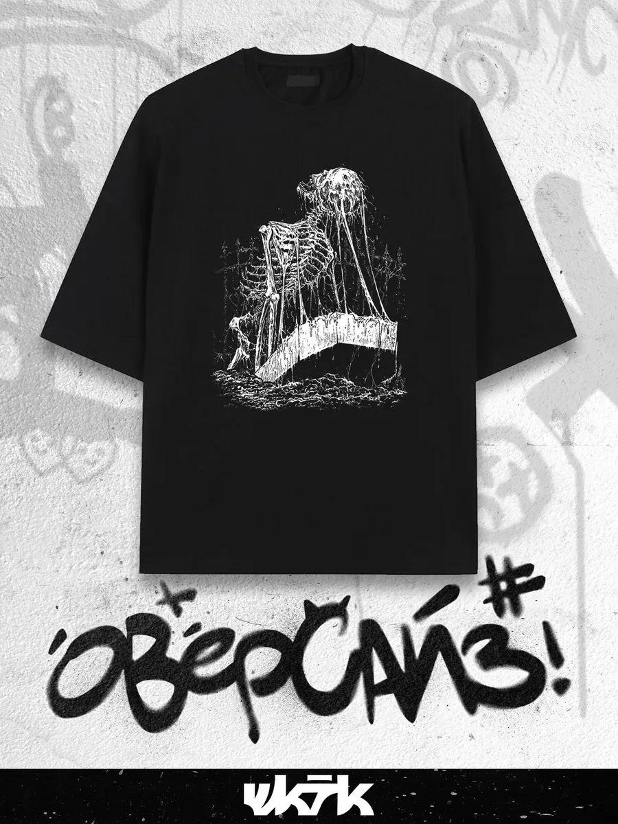 

Queen T-shirt L