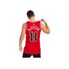 Nike NBA 22-23 DeRozan No. 11 Fan Edition Basketball Vest Unisex Tops Red DN2000-658