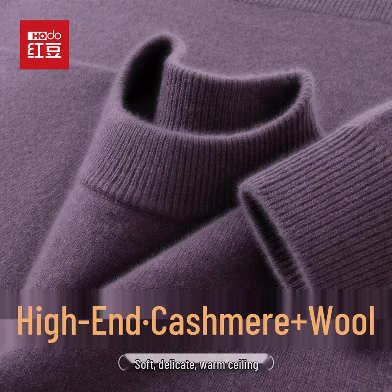 Hodo Men's Cashmere-Blend Thickened Crewneck Knit Sweater