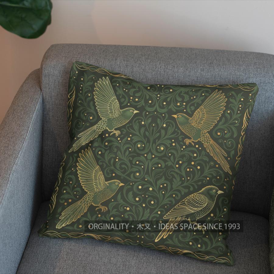 2D Flying Birds With Green & Gold Pattern Pillow Cover Pattern Cushion Cover Suitable For Sofa Bedroom Car Pillow Cover