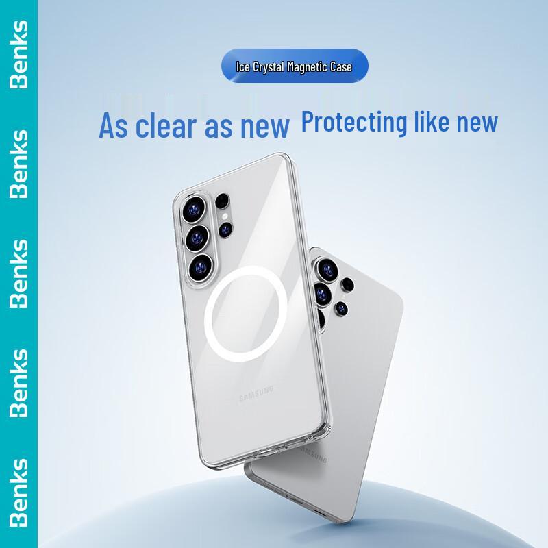 Benks Magnetic Ice Crystal Drop-Proof Transparent Case for Samsung S26 Ultra