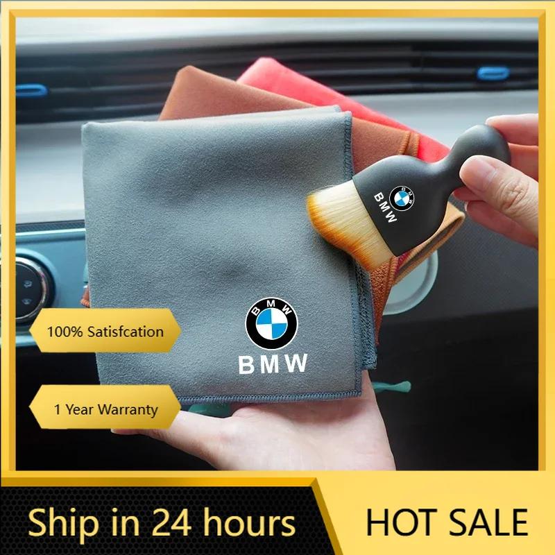 BBYX8 New 2025 Car Wash Towels Microfiber Rag Cleaning Brush For BMW F25 F26 F15 F16 E90 E91 E92 E60 E84 G32 G30 G20 G05 G07 G02 G01 G