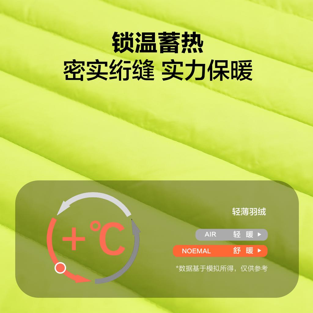 Boys' Autumn and Winter Light School Uniform Liner Down Jacket 2025 New Student Children's 90 White Duck Down Thermal Jacket