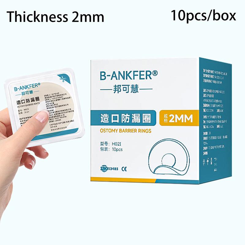 10Pcs Anti-Leakage Leak-Proof Ring For Colostomy Bag Ostomy Paste Ring Baseplates Stoma Care Products To Protect Skin 2/4Mm