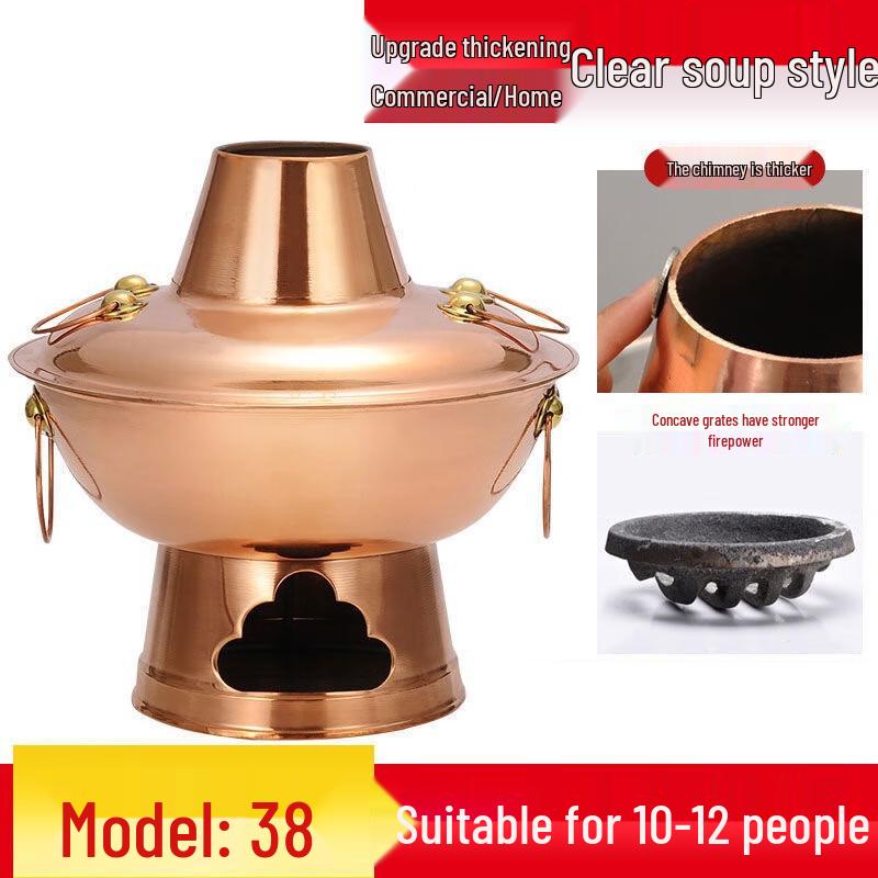 TLXT 38cm Thickened Purple Copper Charcoal Hotpot