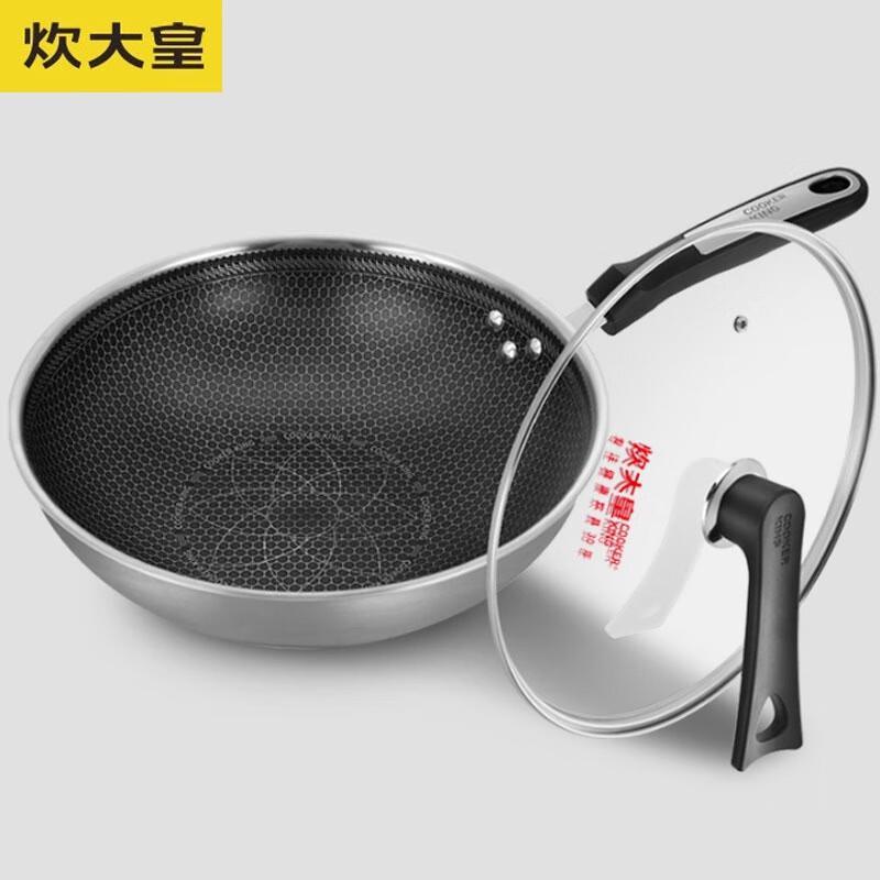 COOKER KING 32cm Stainless Steel Wok with Lid
