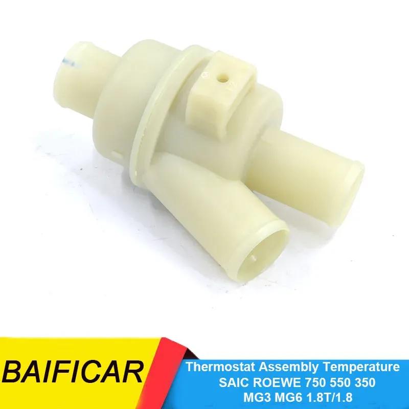 Baificar New Original Engine Thermostat Assembly Temperature Valve 30000020 For SAIC ROEWE 750 550 350 MG3 MG6 1.8T/1.8