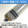 Ailunate Pump Change Manual Pump Car Auto Feller Extraction 200ml 200cc
