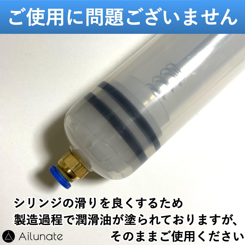 Ailunate Pump Change Manual Pump Car Auto Feller Extraction 200ml 200cc