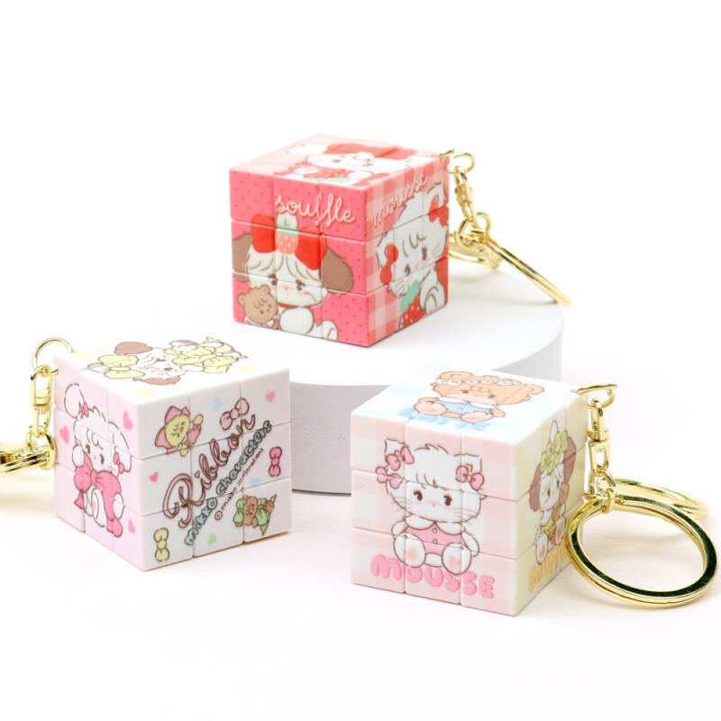 Miko Characters Mini Cube Keyring Miko Characters