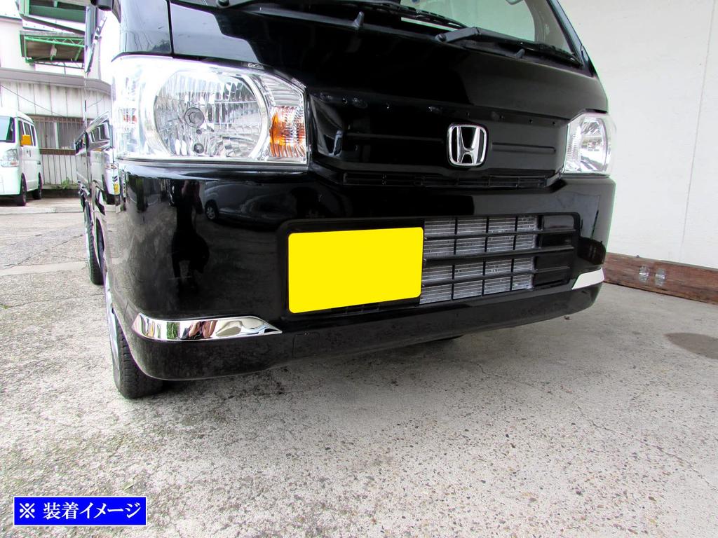 BRIGHTZ Conjunto de Molduras de Canto com Acabamento Espelhado em Aço Inoxidável Galvanizado para Caminhão Acty HA8 HA9 Compatível com Caminhões Acty A9 e Peças de 2 [COR-MOL-022]