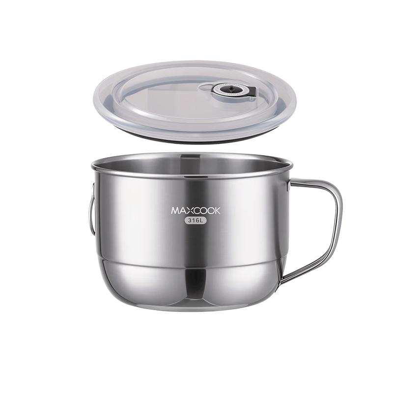 MAXCOOK 316L Stainless Steel Lunch & Noodle Bowl