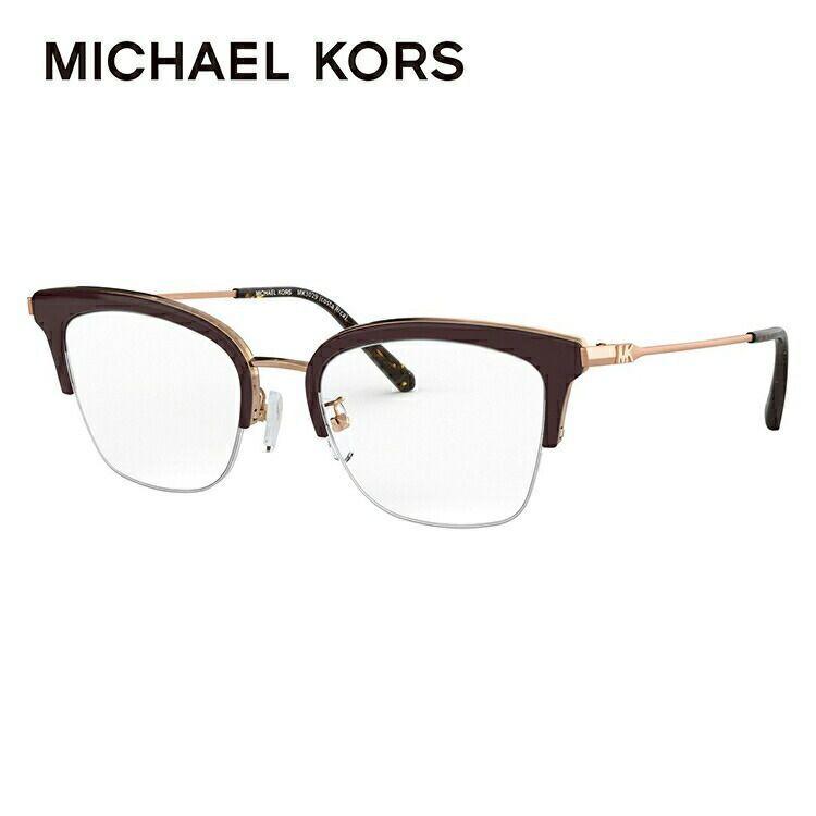 Used Michael Kors Glasses Frame Brow Type Stylish Reading Glasses Reading Glasses MICHAEL KORS MK3029 1108 51 Size Unisex Men Women [Domestic Genuine