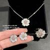 World Rich Flower Gemstone Necklace, Rich Family Daughter, Tahiti, Deep Sea Bead Crown Gemstone Ring, Earrings