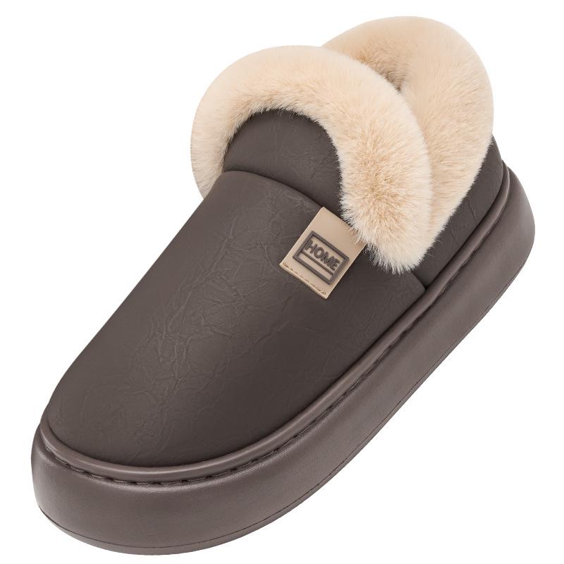Women's Waterproof Cotton Shoes: New Antibacterial Non-Slip Leather Slippers for Autumn/Winter 2025 - Comfortable & Warm for Indoor/Outdoor Wear