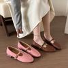 Pink Mary Jane fashion single shoes women's 2025 new retro round head one-word buckle strap thick heel loafer small leather shoes