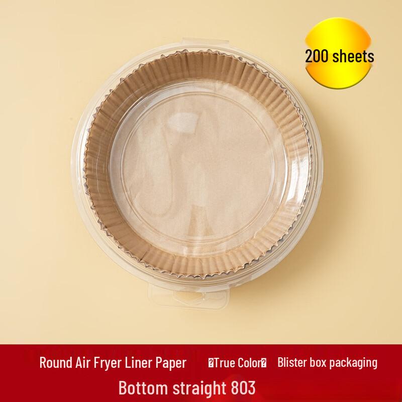 

ZISIZ Air Fryer Parchment Paper Liners