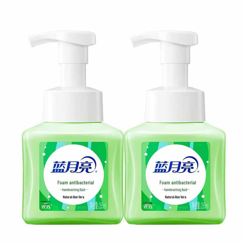 Blue Moon Aloe Foam Antibacterial Hand Wash