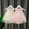 Cute Baby Girl Summer Dress 1-3 Years Old Tulle Princess Dress for Toddler Girls Sweet Infant Party Gown Clothes