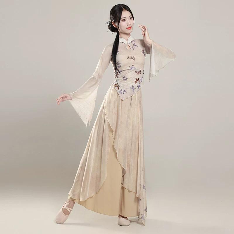Women s Chinese Classical Dance Costume 2-Piece Set, Elegant Traditional Dance Outfit For Practice & Stage Performance 2XL