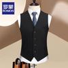 ROMON Men's Business Double-Breasted Suit Set