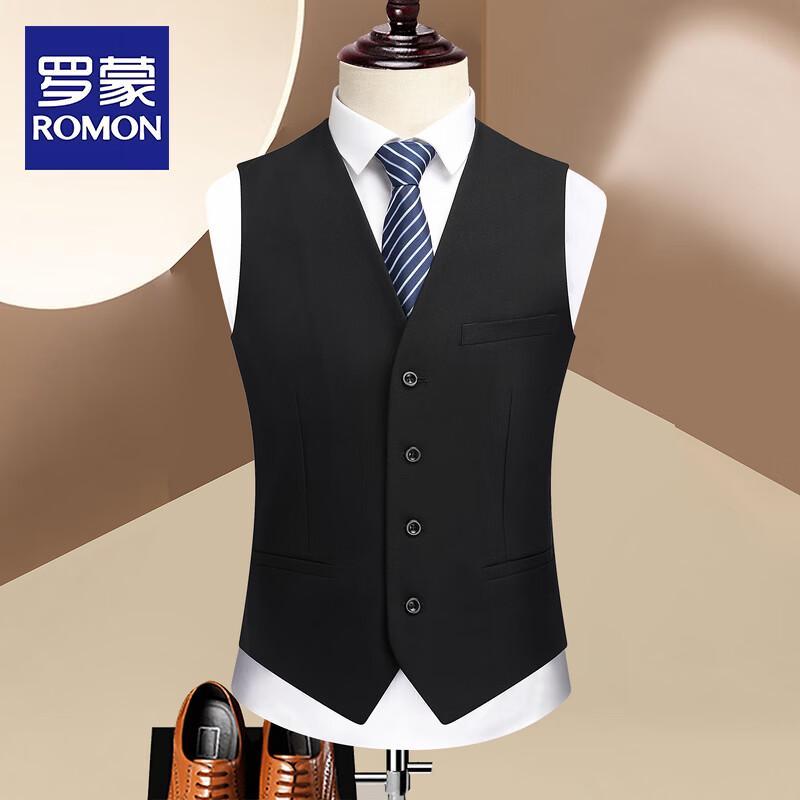 ROMON Men's Business Double-Breasted Suit Set