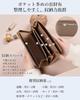 Long Genuine Large Coin Bill Compartment can be stored fits Easy to Good Fortune [Modiko] Women's Wallet, L-shaped Zipper, Leather, Capacity, Purse,