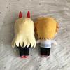 Poupée en Peluche Anime 20cm Jouet Makima Power Higashiyama Kobeni Angel Devil Hayakawa Aki Mitaka Asa Reze Mignon Doux Peluche Coussin Cadeau