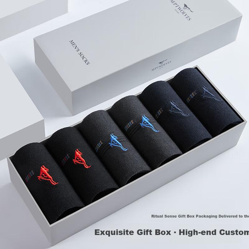 SEPTWOLVES Men's Socks, Autumn Pure Cotton Sweat-Absorbing Breathable Mid-Calf Socks, Fashion Jacquard Casual Cotton Socks, 6 Pairs