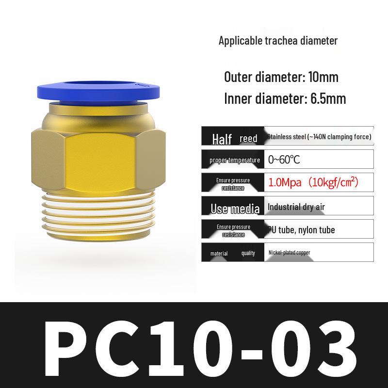 8mm Pneumatic Soft Hose Quick Connect Air Tube Fitting with 1/2" Thread and 6mm Air Nozzle