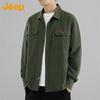 JEEP Men's Long Sleeve Casual Work Shirt