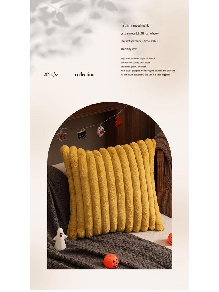 Autumn & Winter Plush Stripe Lumbar Pillow - Christmas Orange & Halloween Rabbit Fur Texture Throw Cushion