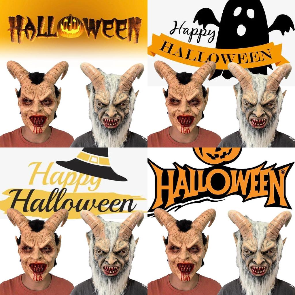 Terrifying Latex Lucifer Mask With Horns For Halloween Festivals And Costume Parties